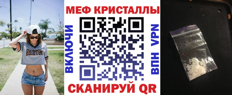 Как найти закладки Суджа МАРИХУАНА  Мефедрон  MDMA  ГАШИШ 