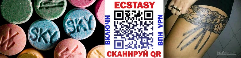 Ecstasy таблы  кракен   Суджа 
