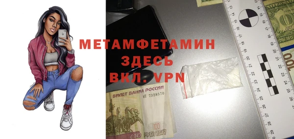 героин Аркадак