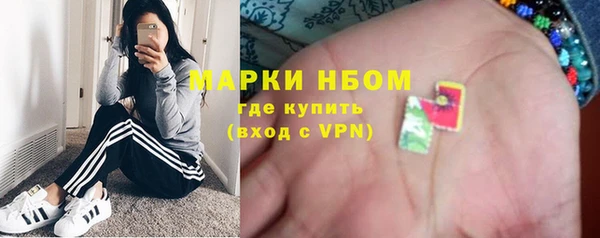 героин Аркадак