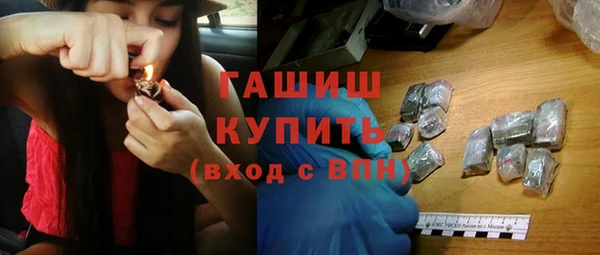 героин Аркадак