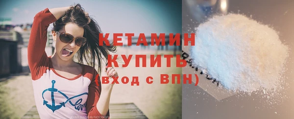 круглые Балахна