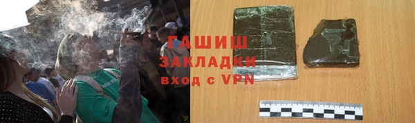 героин Аркадак