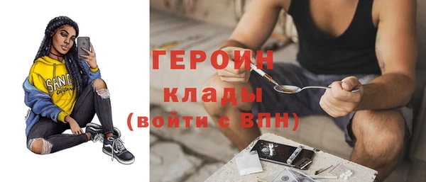 круглые Баксан