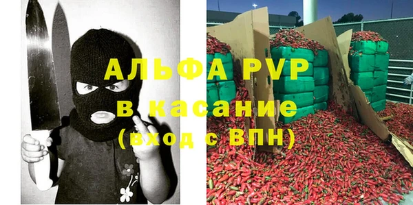 круглые Баксан