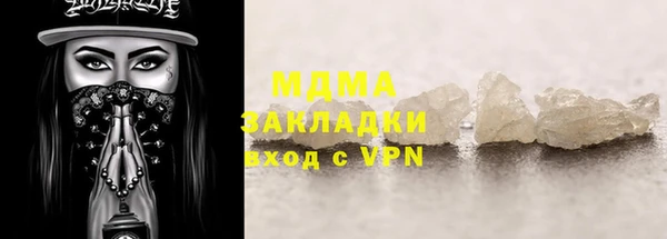 героин Аркадак