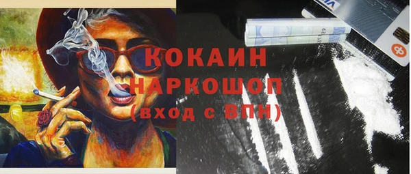 героин Аркадак