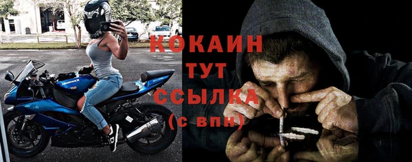 круглые Балахна