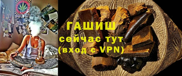 героин Аркадак