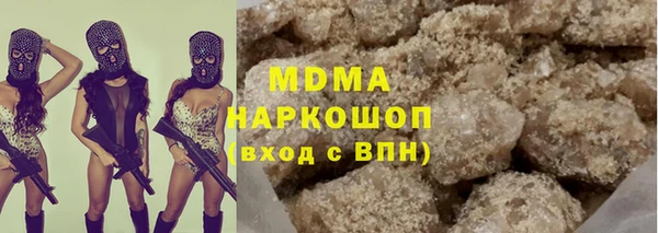 героин Аркадак