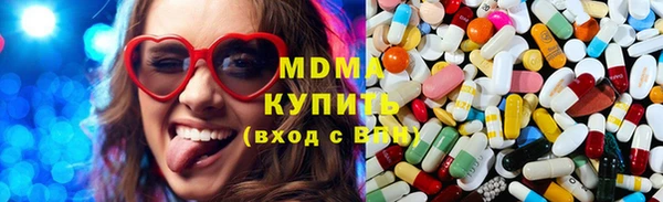 круглые Баксан