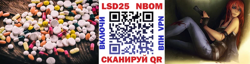 ЛСД экстази ecstasy  Суджа 