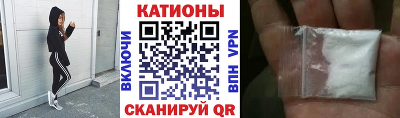 МЯУ-МЯУ мука  Суджа 