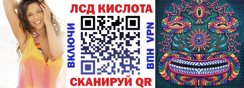 Марки N-bome 1,8мг  даркнет клад  Суджа  магазин продажи  