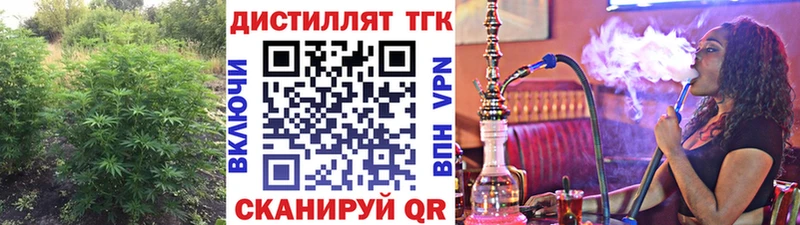 Дистиллят ТГК вейп  Суджа 