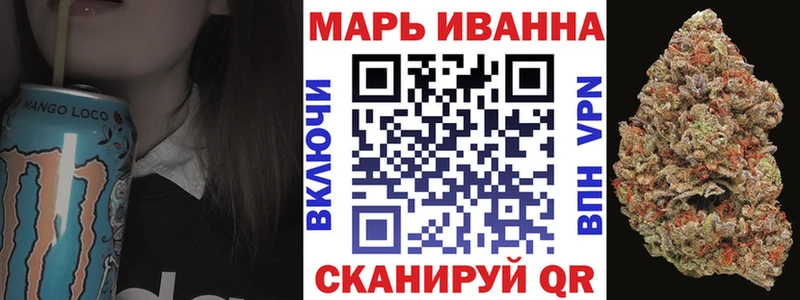 это клад  Суджа  Канабис Ganja 